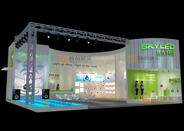 北光科技 光电照明展台装修